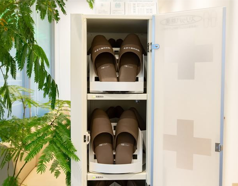 殺菌されたスリッパ