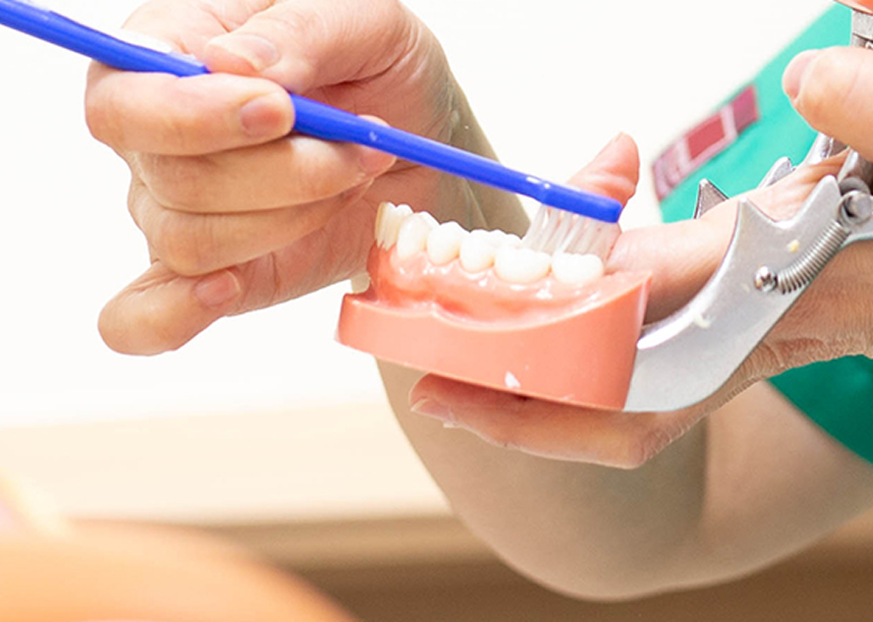 ホワイトニング